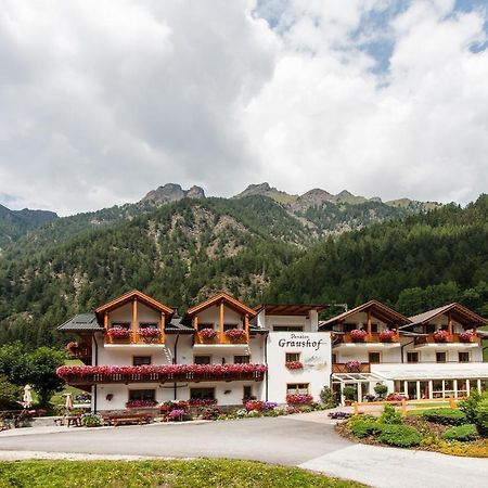 Graushof Ξενοδοχείο Val di Vizze Εξωτερικό φωτογραφία